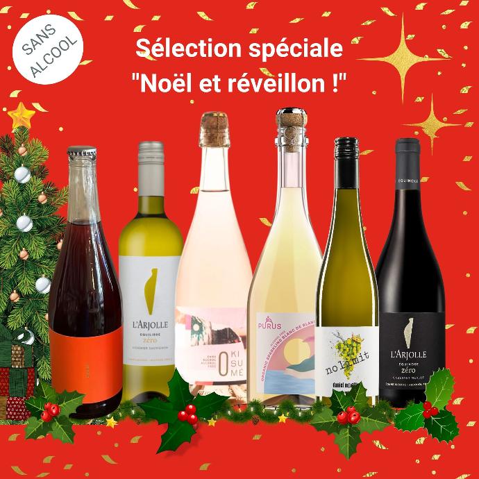 Sélection spéciale Noël et réveillon !