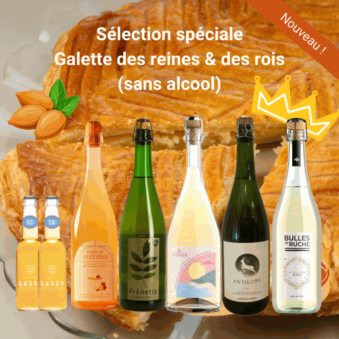 Sélection spéciale "Galette des reines et des rois (sans alcool)" ! Frais de livraison inclus