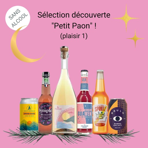 [COFFRET_DecouvertePetitPaon1] Coffret découverte "Petit Paon" (plaisir 1)